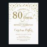 80th誕生日パーティーの招待 – 金ゴールドホワイト 招待状<br><div class="desc">第80回バースデーパーティーへの招待。エレガントデザインとフェイクグリッター金ゴールドと白。応援80年！メッセージもしの詳細なカスタマイズが必要。</div>