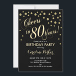 80th誕生日パーティーへの招待 – 金ゴールドブラック 招待状<br><div class="desc">80th誕生日パーティーの招待。エレガントデザインフェイク金ゴールドと黒。スクリプトスタイリッシュのフォントと紙吹雪の機能。応援80年！女性または男性のマイルストーンの日のお祝いに最適</div>
