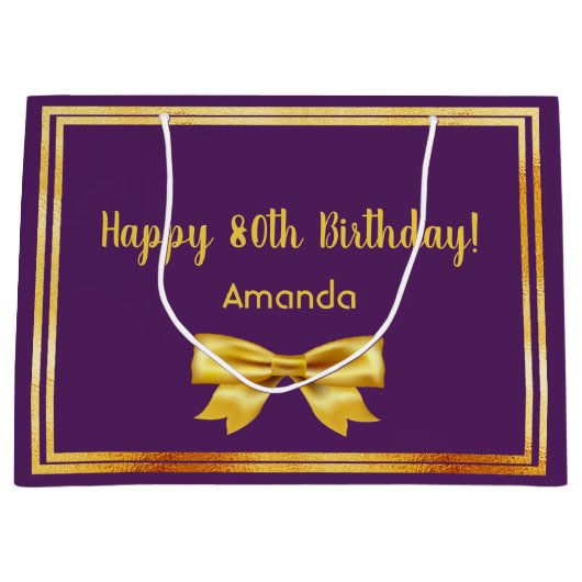 80th誕生日パーティー紫の金ゴールドの名前エレガント弓 ラージペーパーバッグ (正面)