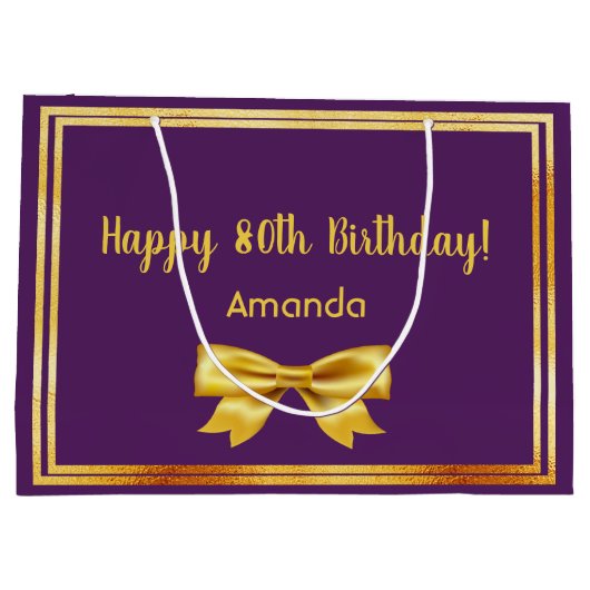 80th誕生日パーティー紫の金ゴールドの名前エレガント弓 ラージペーパーバッグ (裏面)