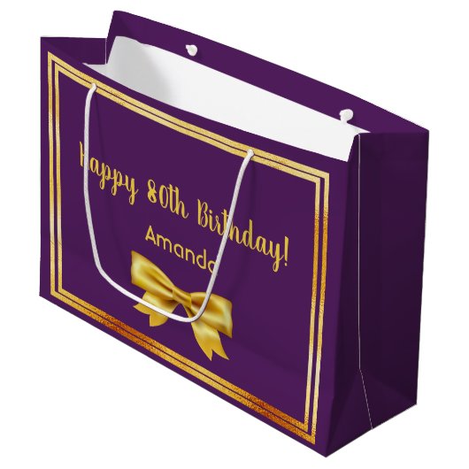 80th誕生日パーティー紫の金ゴールドの名前エレガント弓 ラージペーパーバッグ (正面アングル)