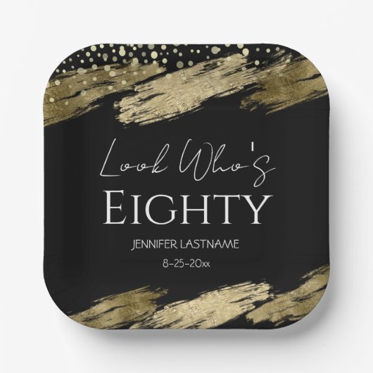 80th誕生日パーティー金ゴールドブラックルック誰が ペーパープレート (正面)