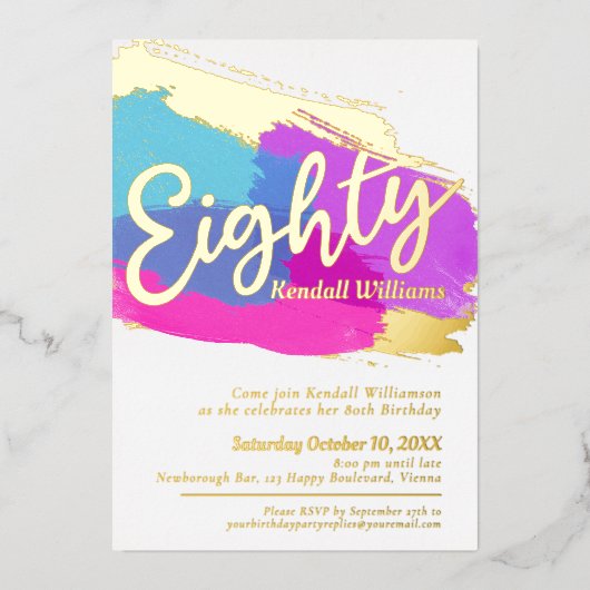 80th誕生日パーティー金ゴールド写真明るい抽象芸術アート 箔招待状 (正面)