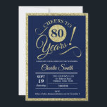 80th誕生日パーティー – 海軍金ゴールド任意の年 招待状<br><div class="desc">第80回バースデーパーティー女性や男性への招待。エレガント招待状カードのフェイクグリッター金ゴールドとネイビーブルー。スクリプトスタイリッシュフォントとカーストライプドの背面の機能。応援80年！任意のカスタマイズ年齢に対応できる。詳細なカスタマイズがもし必要な場合は、メッセージを送信する。</div>