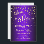80th誕生日パーティー – 金ゴールドパープル 招待状<br><div class="desc">第80回バースデーパーティーの招男性へ待または女性。紫色エレガントの招待状カードとフェイクグリッター金ゴールド。スクリプトスタイリッシュのフォントと紙吹雪の機能。応援80年！</div>