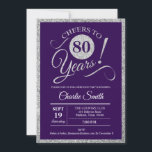 80th誕生日パーティー – Silver Purple ANY YEAR 招待状<br><div class="desc">第80回バースデーパーティー女性や男性への招待。エレガント招待状カーフェイクドにグリッター銀と紫。スクリプトスタイリッシュフォントとカーストライプドの背面の機能。応援80年！任意のカスタマイズ年齢に対応できる。詳細なカスタマイズがもし必要な場合は、メッセージを送信する。</div>