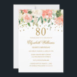 80th誕生日ピーチ金ゴールドフローラ招待状 招待状<br><div class="desc">リトル・ベイリー店のフローラブライダルシャワー招待状をもっと！</div>