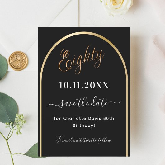 80th誕生日ブラック金ゴールドアーチ セーブザデート