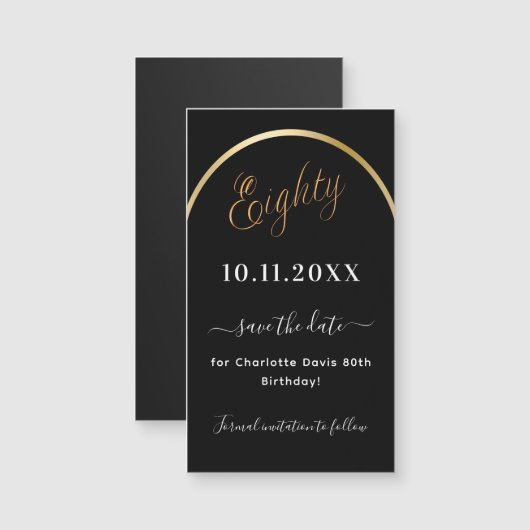 80th誕生日ブラック金ゴールドDateマグネットを保存 (正面/裏面)