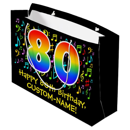 80th誕生日-カラフル Music Symbols, Rainbow 80 ラージペーパーバッグ (裏面アングル)