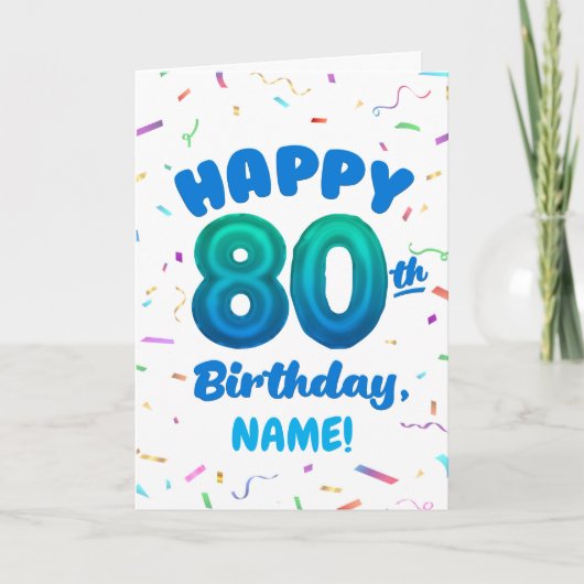80th Balloon Number Custom Name Birthday Card カード (正面)