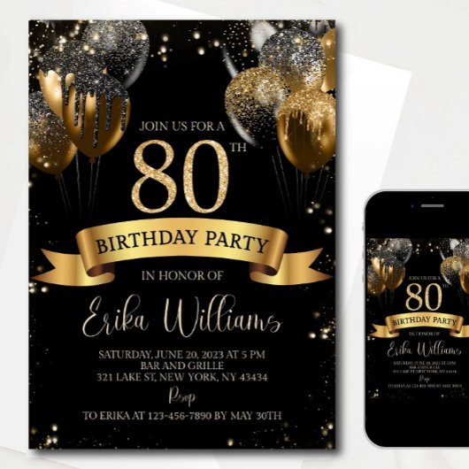 80th Birthday Invitation Template: Black Gold Ball 招待状