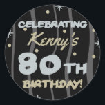 80th Birthday Partyお名前の追加 ラウンドシール<br><div class="desc">祝は、カスタマイズ可能な誕生日パーティーの提供でマイルストーンの誕生日！</div>
