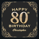 80th Birthday Partyブラック&金ゴールドグリッター枠 スクエアシール<br><div class="desc">80th Birthday Partyブラックと金ゴールドグリッターフレームステッカー。さらにカスタマイクリックズを行う場合はカスタマイズ、「IT」ボタンをクリックし、このテンプレートを変更するためにデザインツールを使用する。</div>