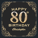 80th Birthday Partyブラック&金ゴールドグリッター枠 スクエアシール<br><div class="desc">80th Birthday Partyブラックと金ゴールドグリッターフレームステッカー。さらにカスタマイクリックズを行う場合はカスタマイズ、「IT」ボタンをクリックし、このテンプレートを変更するためにデザインツールを使用する。</div>