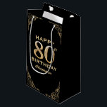 80th Birthday Partyブラック&金ゴールドグリッター枠 スモールペーパーバッグ<br><div class="desc">80thバースデーパーティーブラックと金ゴールドグリッターフレームスモール抱き枕。さらにカスタマイクリックズを行う場合はカスタマイズ、「IT」ボタンをクリックし、このテンプレートを変更するためにデザインツールを使用する。</div>