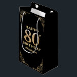 80th Birthday Partyブラック&金ゴールドグリッター枠 スモールペーパーバッグ<br><div class="desc">80thバースデーパーティーブラックと金ゴールドグリッターフレームスモール抱き枕。さらにカスタマイクリックズを行う場合はカスタマイズ、「IT」ボタンをクリックし、このテンプレートを変更するためにデザインツールを使用する。</div>