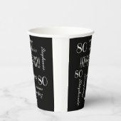 80th Birthday Party繰り返し名前白黒 紙コップ (右)