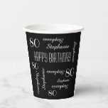 80th Birthday Party繰り返し名前白黒 紙コップ<br><div class="desc">あなたの色を選択し、独自の作スタイリッシュ成、パーソナライズされた80歳の誕生日パーティーや他の大事な行事のための紙カップ。名前と年齢が白で繰り返される。このスタイルはデフォルトでは黒の背景に設定されているが、背景色は簡単に違う選択できる。あなたはデザイナーだ！パーソナライズする簡単 – 名前、年齢、大事な行事を1か所で変更。最大9個の名前をサポートキャラクター。クラッシーエレガント、バースデーパモダンーティー紙カップ。8オンスまたは12オンスのサイズで利用可能で、蓋の有無。一致する紙ナプキンとプレートは私のzazzleストアで利用可能SocolikCardShop.All Rights Reserved © 2021 Alan & Marcia Socolik.</div>