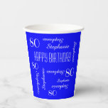 80th Birthday Party繰り返し名前(青王室の) 紙コップ<br><div class="desc">あなたの色を選択し、独自の作スタイリッシュ成、パーソナライズされた80歳の誕生日パーティーや他の大事な行事のための紙カップ。名前と年齢が白で繰り返される。このスタイルのデフォルト王室のは青の背景色だが、背景色は簡単に選択で違うきる。あなたはデザイナーだ！パーソナライズする簡単 – 名前、年齢、大事な行事を1か所で変更。最大9個の名前をサポートキャラクター。クラッシーエレガント、バースデーパモダンーティー紙カップ。8オンスまたは12オンスのサイズで利用可能で、蓋の有無。一致する紙ナプキンとプレートは私のzazzleストアで利用可能SocolikCardShop.All Rights Reserved © 2021 Alan & Marcia Socolik.</div>