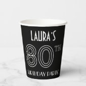 80th Birthday Party:アールデコスタイル+名前をカスタムする 紙コップ (裏面)
