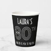 80th Birthday Party:アールデコスタイル+名前をカスタムする 紙コップ (正面)