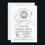 80th Birthday Party – シルバーホワイト 招待状<br><div class="desc">第80回バースデーパーティーフェイクへの招待シルバーとホワイト。機能スクスタイリッシュリプトフォント応援80年！どのパーソナライズされた年齢にも対応。女性やメンズエレガントのお祝いに最適</div>