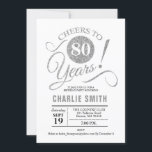 80th Birthday Party – シルバーホワイト 招待状<br><div class="desc">第80回バースデーパーティーフェイクへの招待シルバーとホワイト。機能スクスタイリッシュリプトフォント応援80年！どのパーソナライズされた年齢にも対応。女性やメンズエレガントのお祝いに最適</div>