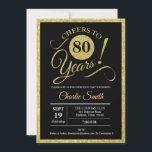 80th Birthday Party – ブラック金ゴールドANY AGE 招待状<br><div class="desc">第80回バースデーパーティー女性や男性への招待。エレガント招待状カードのフェイクグリッター金ゴールドとグラック。スクリプトスタイリッシュフォントとカーストライプドの背面の機能。応援80年！任意のカスタマイズ年齢に対応できる。詳細なカスタマイズがもし必要な場合は、メッセージを送信する。</div>