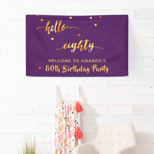 80th birthday purple金ゴールドhello 80 name script 横断幕 (インサイチュ)