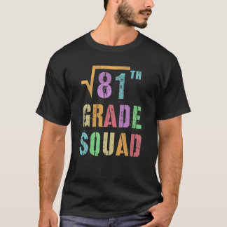 81マスおもしろいスタッド9等分隊の平方根 Tシャツ