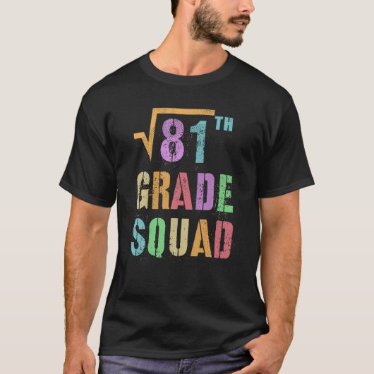 81マスおもしろいスタッド9等分隊の平方根 Tシャツ (正面)