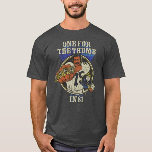 81年に1つのForhehumb レトロ Tシャツ (正面)