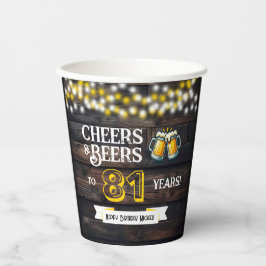 81歳の素朴な誕生日を祝って乾杯&ビール 紙コップ