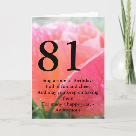 81歳の誕生日 カード (正面)