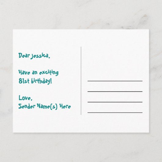 81歳の誕生日 – 楽しい花火模様 + 虹 81 ポストカード (裏面)