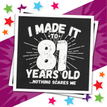 81歳皮肉ミームおもしろい81誕生日