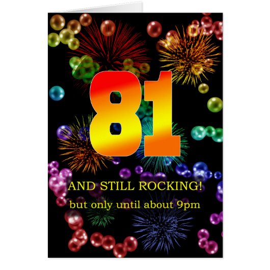 81番目の誕生日がまだ揺れる (正面)