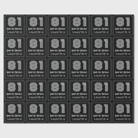 81番目の誕生日:インスパイアアールデコの検索"81" (名前あり) ラッピングペーパー (フラット)