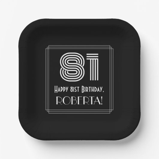 81番目の誕生日:インスパイアアールデコの検索「81」 +名前 ペーパープレート (正面)