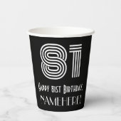 81番目の誕生日:インスパイアアールデコの検索「81」 +名前 紙コップ (裏面)