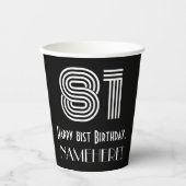81番目の誕生日:インスパイアアールデコの検索「81」 +名前 紙コップ (正面)