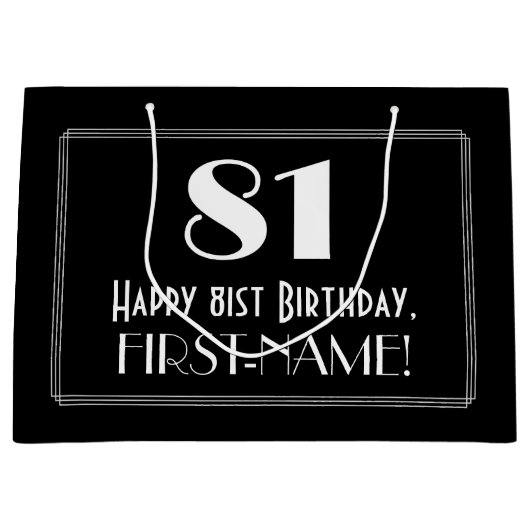 81番目の誕生日:インスパイアアールデコスタイル「81」、名前 ラージペーパーバッグ