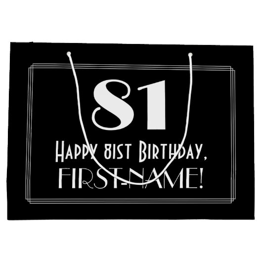 81番目の誕生日:インスパイアアールデコスタイル「81」、名前 ラージペーパーバッグ (裏面)