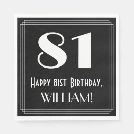 81番目の誕生日～インスパイアアールデコルック"81"，名前 スタンダードランチョンナプキン