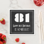 81番目の誕生日:インスパイアアールデコ検索"81" +名前 スタンダードランチョンナプキン (インサイチュ)