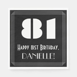 81番目の誕生日:インスパイアアールデコ検索"81" +名前 スタンダードランチョンナプキン