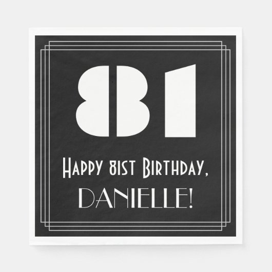 81番目の誕生日:インスパイアアールデコ検索"81" +名前 スタンダードランチョンナプキン (正面)