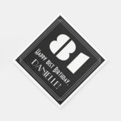 81番目の誕生日:インスパイアアールデコ検索"81" +名前 スタンダードランチョンナプキン (角)