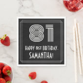 81番目の誕生日:インスパイアアールデコ検索"81" +名前 スタンダードランチョンナプキン (インサイチュ)